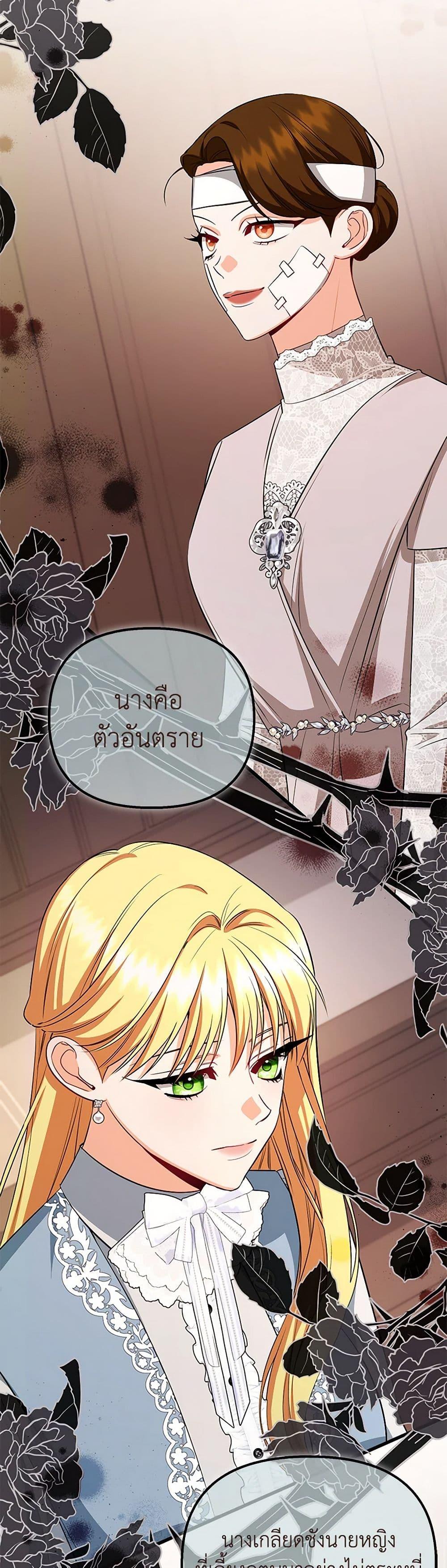 Manga-lc-com อ่านมังงะ อ่านการ์ตูน ออนไลน์ ฟรี I Created a Harem by Accident! ตอนที่ 1 2 3 4 5 6 7 8 9 10 11 12 13 14 ฟรี ไม่มีโฆษณา Manga-lc - อ่าน มังงะ อ่าน การ์ตูน ออนไลน์ อ่านมังงะ ฟรี