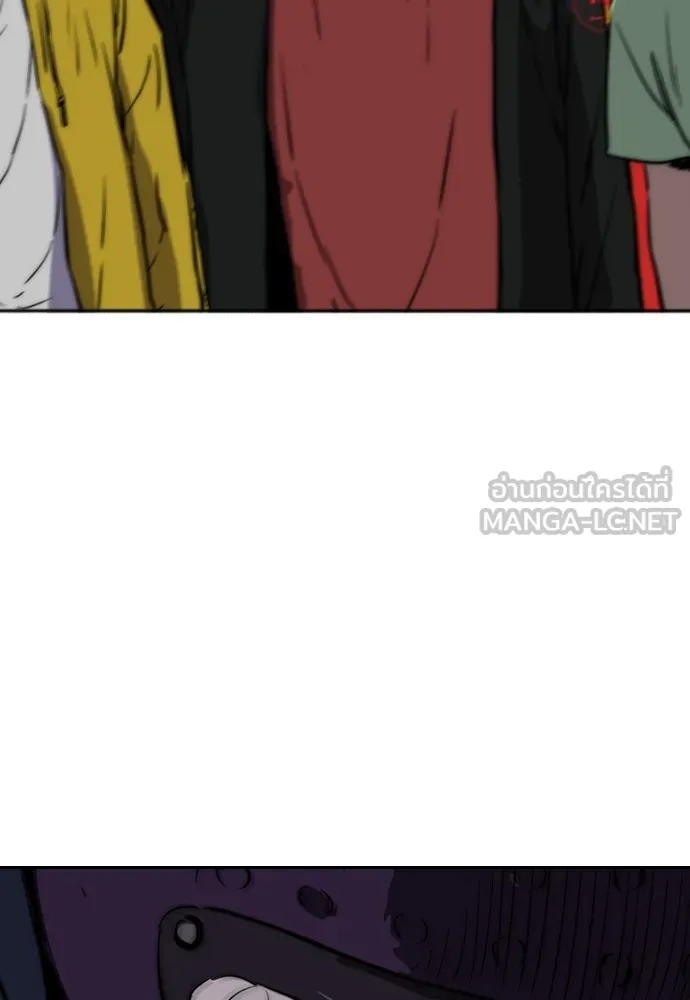 ปั่นสู้ฝันbrWind Breaker ตอนที่ 79 รูปที่ 84