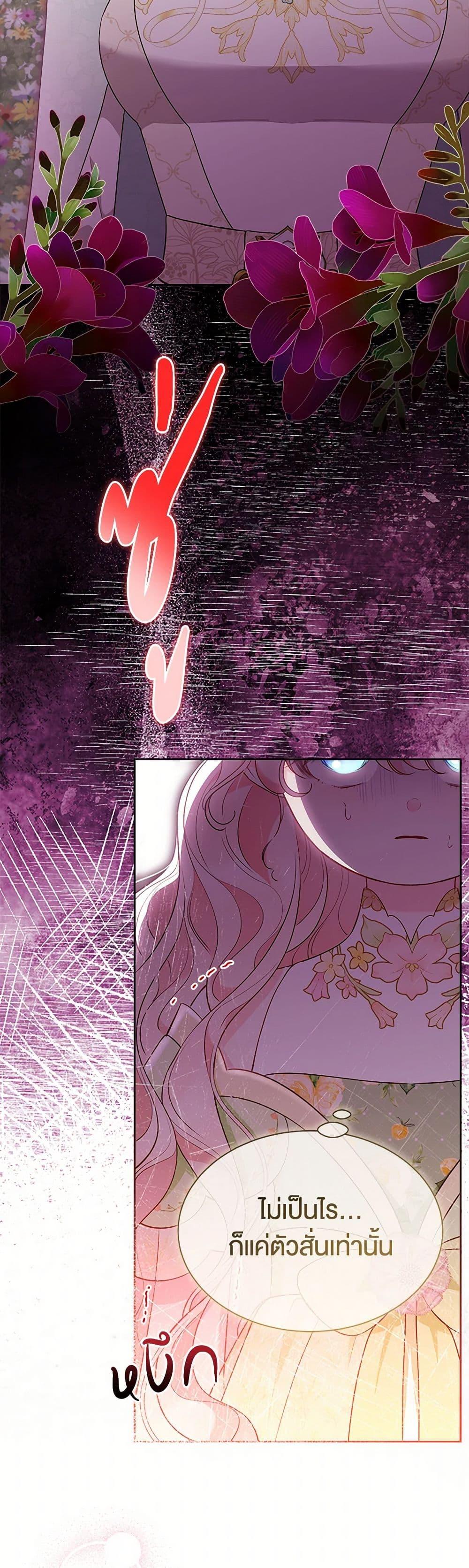 Manga-lc-com อ่านมังงะ อ่านการ์ตูน ออนไลน์ ฟรี Obsessed With Shuelina ตอนที่ 1 2 3 4 5 6 7 8 9 10 11 12 13 14 ฟรี ไม่มีโฆษณา Manga-lc - อ่าน มังงะ อ่าน การ์ตูน ออนไลน์ อ่านมังงะ ฟรี