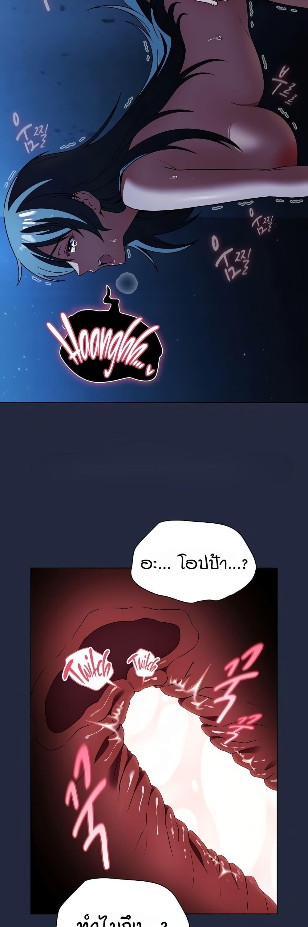 Doujin-Lc- อ่าน โดจิน มังฮวา เกาหลี ญี่ปุ่น จีน แปลไทย Affair Agency ตอนที่ 1 2 3 4 5 6 7 8 9 10 11 12 13 14 ฟรี ไม่มีโฆษณา อ่าน โดจิน Manhwa เกาหลี ญี่ปุ่น จีน เรามีครบ คัดมาให้เน้นๆ โดจิน 18+ รับประกันความฟินโดย  Doujin Lc