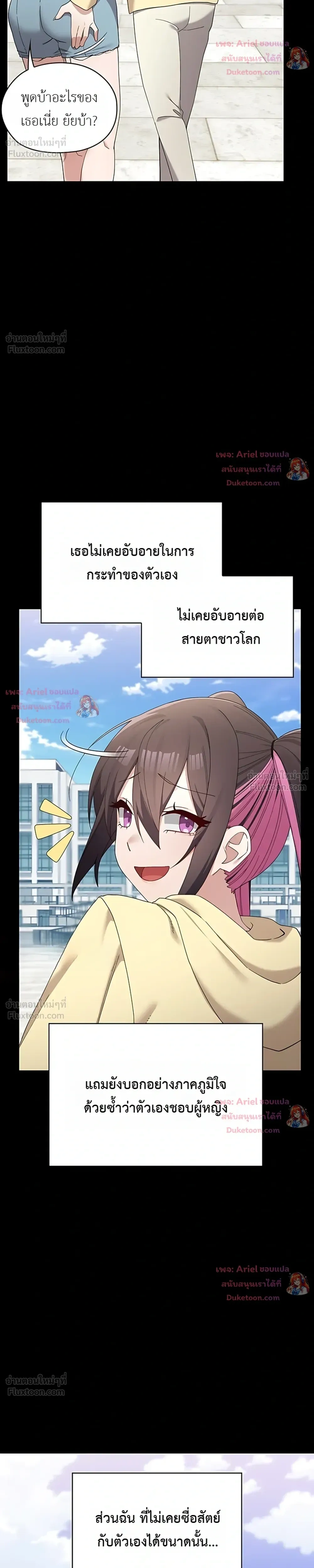 Doujin-Lc- อ่าน โดจิน มังฮวา เกาหลี ญี่ปุ่น จีน แปลไทย Where Did All the Men Go ผู้ชายขาดแคลนผมเลยต้องรับจบ ตอนที่ 1 2 3 4 5 6 7 8 9 10 11 12 13 14 ฟรี ไม่มีโฆษณา อ่าน โดจิน Manhwa เกาหลี ญี่ปุ่น จีน เรามีครบ คัดมาให้เน้นๆ โดจิน 18+ รับประกันความฟินโดย  Doujin Lc