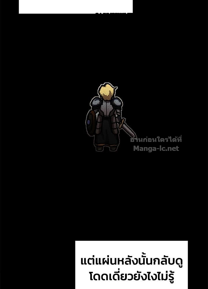 Doujin-Lc- อ่าน โดจิน มังฮวา เกาหลี ญี่ปุ่น จีน แปลไทย ผู้พิชิตเกมป้องกันฐาน ตอนที่ 1 2 3 4 5 6 7 8 9 10 11 12 13 14 ฟรี ไม่มีโฆษณา อ่าน โดจิน Manhwa เกาหลี ญี่ปุ่น จีน เรามีครบ คัดมาให้เน้นๆ โดจิน 18+ รับประกันความฟินโดย Doujin Lc