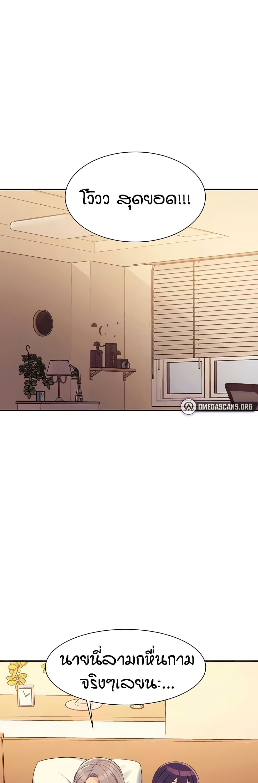 Doujin-Lc- อ่าน โดจิน มังฮวา เกาหลี ญี่ปุ่น จีน แปลไทย Is There No Goddess in My College ตอนที่ 1 2 3 4 5 6 7 8 9 10 11 12 13 14 ฟรี ไม่มีโฆษณา อ่าน โดจิน Manhwa เกาหลี ญี่ปุ่น จีน เรามีครบ คัดมาให้เน้นๆ โดจิน 18+ รับประกันความฟินโดย  Doujin Lc