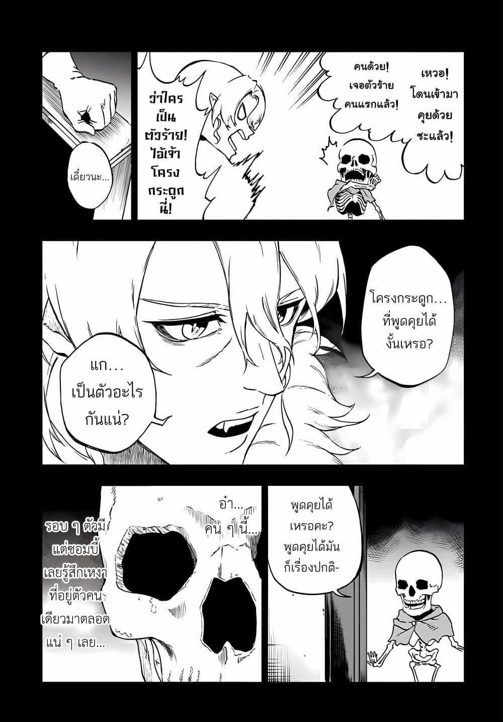 Manga-lc-com อ่านมังงะ อ่านการ์ตูน ออนไลน์ ฟรี Ougon no Keikenchi ตอนที่ 1 2 3 4 5 6 7 8 9 10 11 12 13 14 ฟรี ไม่มีโฆษณา Manga-lc - อ่าน มังงะ อ่าน การ์ตูน ออนไลน์ อ่านมังงะ ฟรี