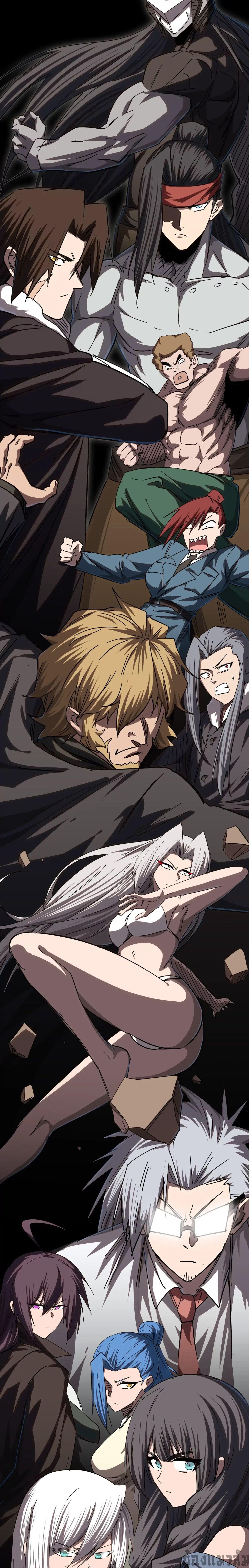 Manga-lc-com อ่านมังงะ อ่านการ์ตูน ออนไลน์ ฟรี Mr.Zombie ตอนที่ 1 2 3 4 5 6 7 8 9 10 11 12 13 14 ฟรี ไม่มีโฆษณา Manga-lc - อ่าน มังงะ อ่าน การ์ตูน ออนไลน์ อ่านมังงะ ฟรี