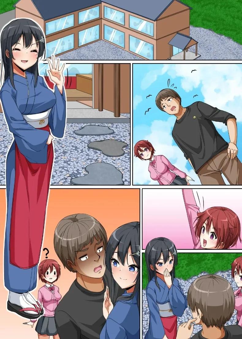 Doujin-Lc- อ่าน โดจิน มังฮวา เกาหลี ญี่ปุ่น จีน แปลไทย ฉันกลายเป็นผู้จัดการเรื่องเพศของเมืองนี้ (NCP) ตอนที่ 1 2 3 4 5 6 7 8 9 10 11 12 13 14 ฟรี ไม่มีโฆษณา อ่าน โดจิน Manhwa เกาหลี ญี่ปุ่น จีน เรามีครบ คัดมาให้เน้นๆ โดจิน 18+ รับประกันความฟินโดย  Doujin Lc