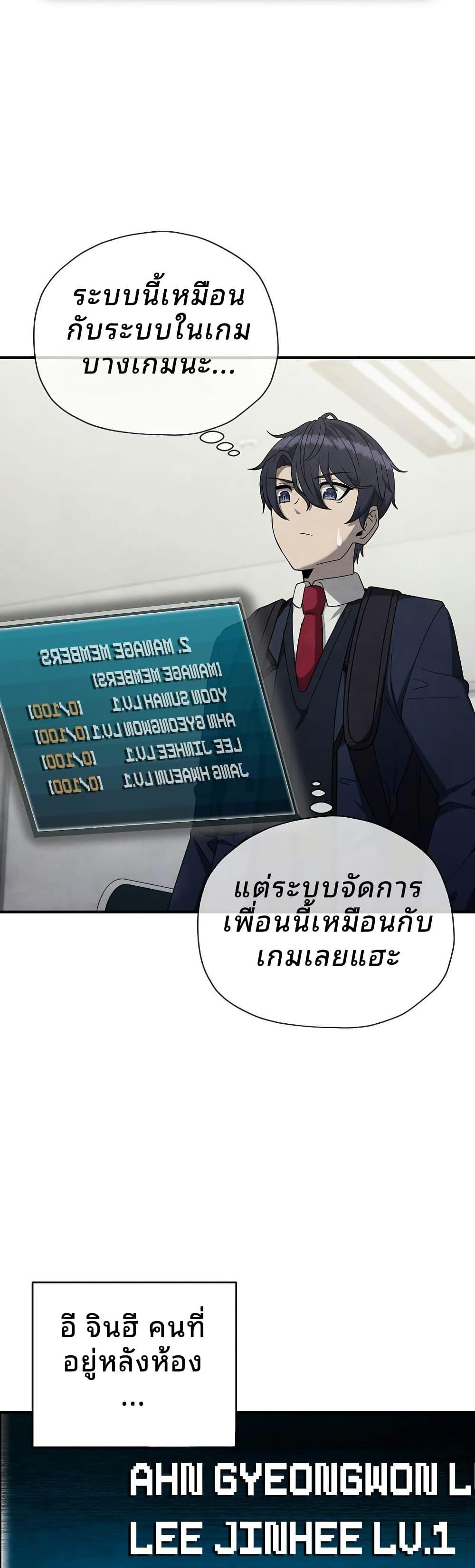 Manga-lc-com อ่านมังงะ อ่านการ์ตูน ออนไลน์ ฟรี Ghost Story Club (Remake) ตอนที่ 1 2 3 4 5 6 7 8 9 10 11 12 13 14 ฟรี ไม่มีโฆษณา Manga-lc - อ่าน มังงะ อ่าน การ์ตูน ออนไลน์ อ่านมังงะ ฟรี