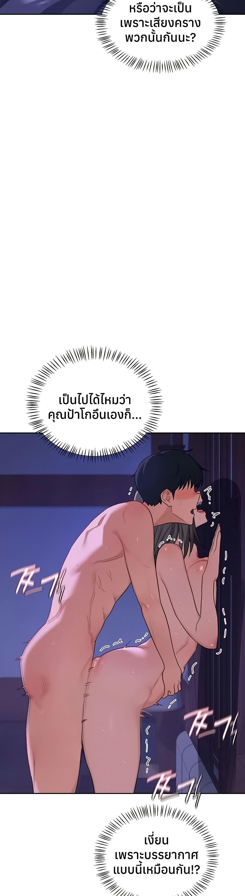 Doujin-Lc- อ่าน โดจิน มังฮวา เกาหลี ญี่ปุ่น จีน แปลไทย MILF Exchange ตอนที่ 1 2 3 4 5 6 7 8 9 10 11 12 13 14 ฟรี ไม่มีโฆษณา อ่าน โดจิน Manhwa เกาหลี ญี่ปุ่น จีน เรามีครบ คัดมาให้เน้นๆ โดจิน 18+ รับประกันความฟินโดย  Doujin Lc