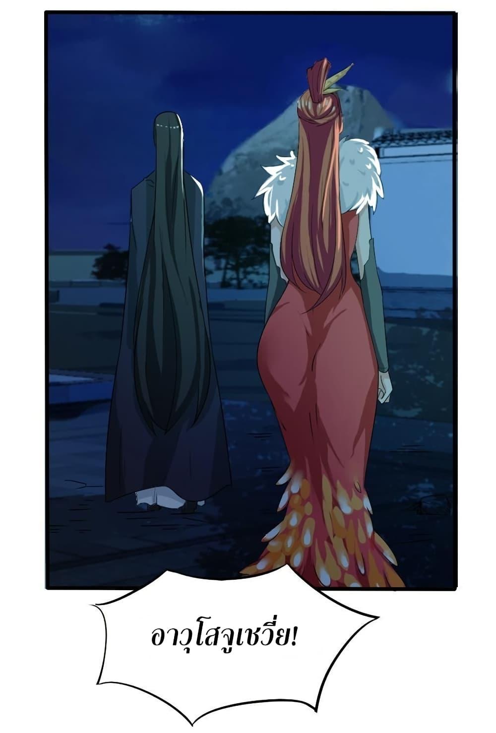 Manga-lc-com อ่านมังงะ อ่านการ์ตูน ออนไลน์ ฟรี Magic Fairy ปรัมปราแห่งเวทมนตร์ ตอนที่ 1 2 3 4 5 6 7 8 9 10 11 12 13 14 ฟรี ไม่มีโฆษณา Manga-lc - อ่าน มังงะ อ่าน การ์ตูน ออนไลน์ อ่านมังงะ ฟรี