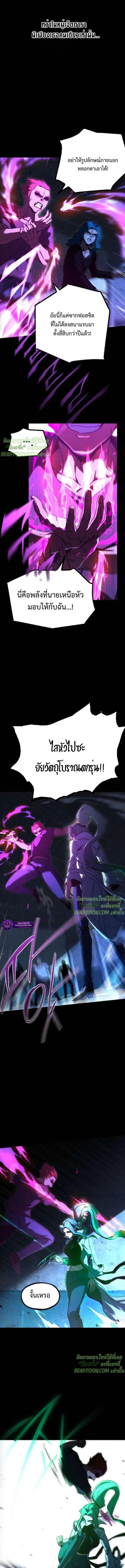 Manga-lc-com อ่านมังงะ อ่านการ์ตูน ออนไลน์ ฟรี I Took over The Academy With a Single Sashimi Knife ตอนที่ 1 2 3 4 5 6 7 8 9 10 11 12 13 14 ฟรี ไม่มีโฆษณา Manga-lc - อ่าน มังงะ อ่าน การ์ตูน ออนไลน์ อ่านมังงะ ฟรี