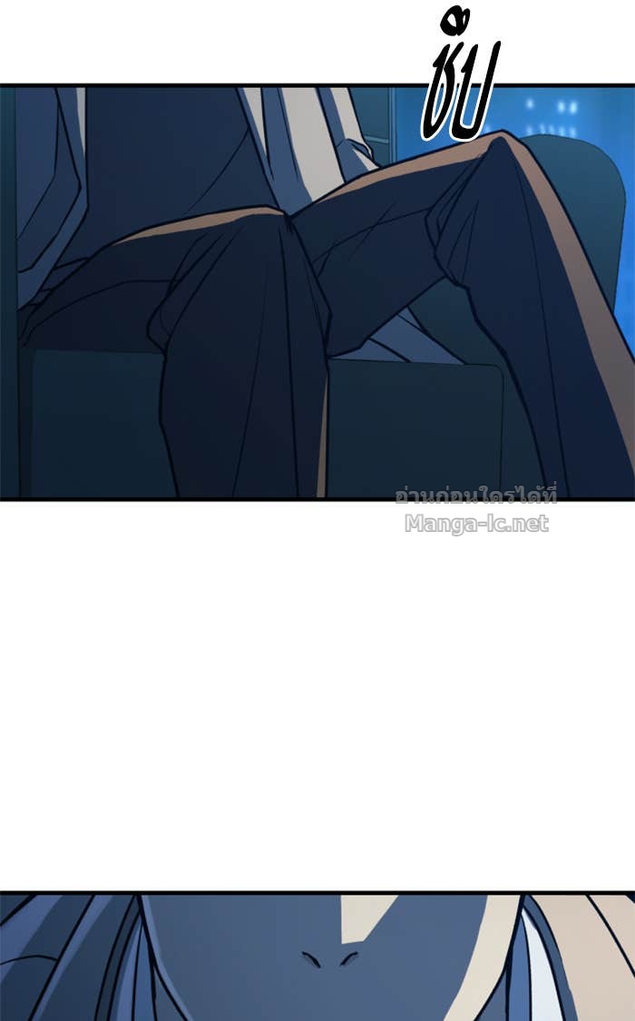 Doujin-Lc- อ่าน โดจิน มังฮวา เกาหลี ญี่ปุ่น จีน แปลไทย HECTOPASCAL ตอนที่ 1 2 3 4 5 6 7 8 9 10 11 12 13 14 ฟรี ไม่มีโฆษณา อ่าน โดจิน Manhwa เกาหลี ญี่ปุ่น จีน เรามีครบ คัดมาให้เน้นๆ โดจิน 18+ รับประกันความฟินโดย Doujin Lc