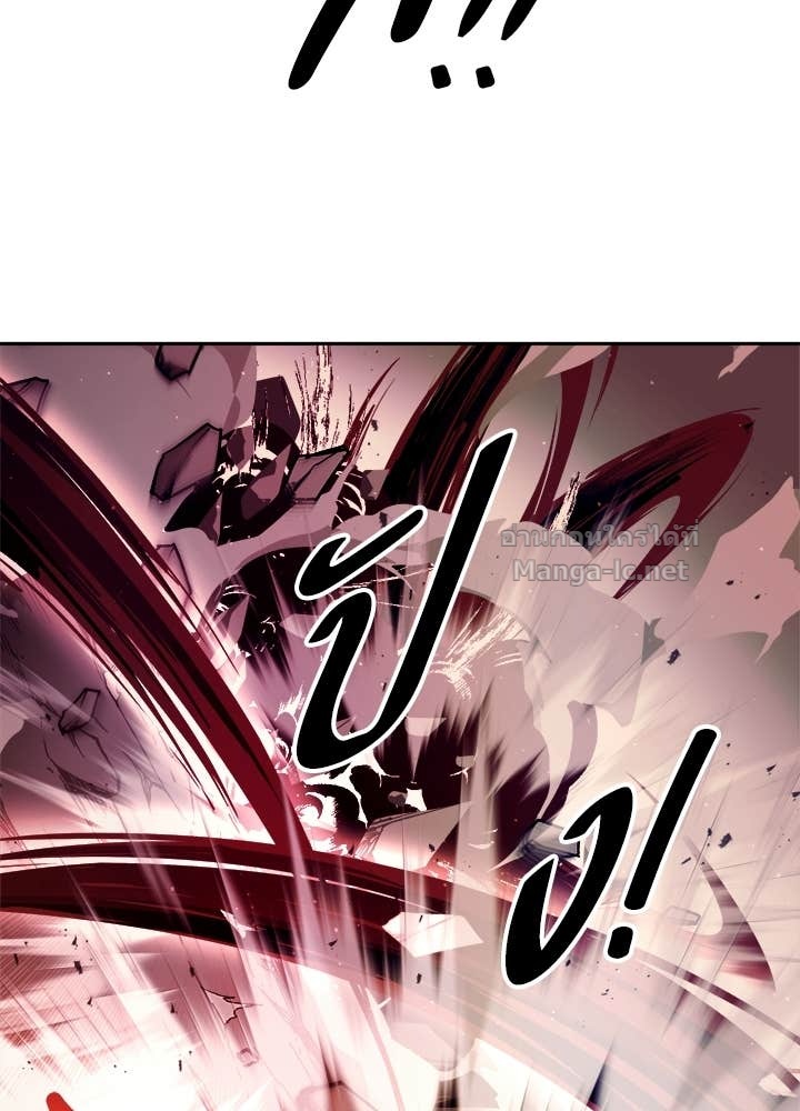 Doujin-Lc- อ่าน โดจิน มังฮวา เกาหลี ญี่ปุ่น จีน แปลไทย ผู้พิชิตเกมป้องกันฐาน ตอนที่ 1 2 3 4 5 6 7 8 9 10 11 12 13 14 ฟรี ไม่มีโฆษณา อ่าน โดจิน Manhwa เกาหลี ญี่ปุ่น จีน เรามีครบ คัดมาให้เน้นๆ โดจิน 18+ รับประกันความฟินโดย Doujin Lc