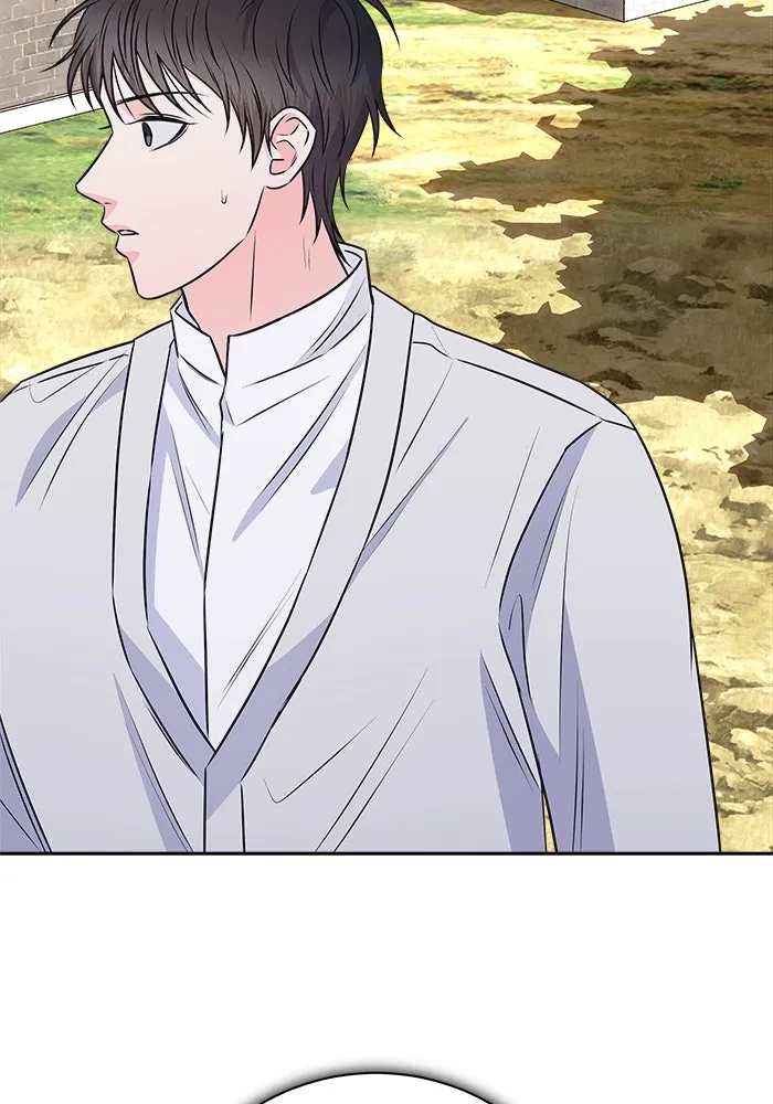 แด่ความเกลียดชัง ตอนที่ 56 รูปที่ 110