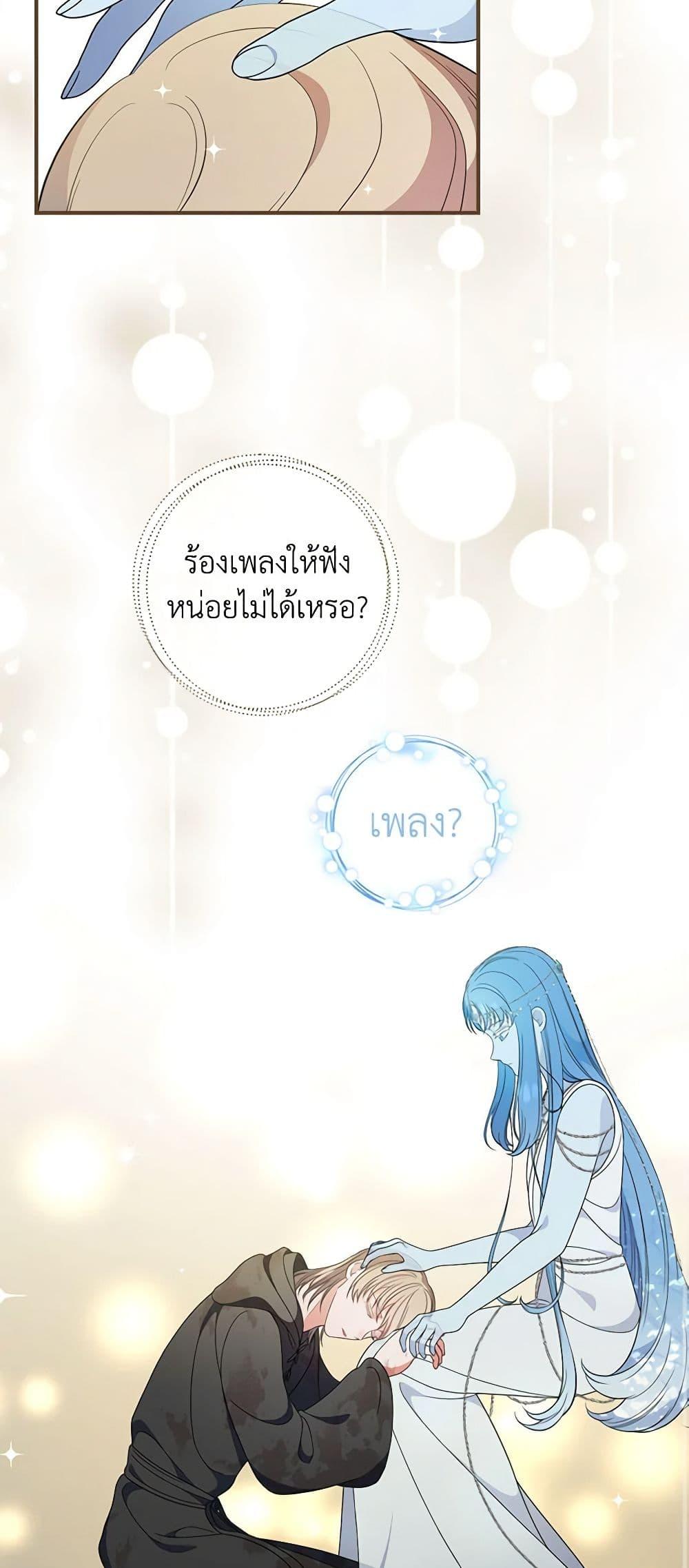 Manga-lc-com อ่านมังงะ อ่านการ์ตูน ออนไลน์ ฟรี Duchess in the Glass House ตอนที่ 1 2 3 4 5 6 7 8 9 10 11 12 13 14 ฟรี ไม่มีโฆษณา Manga-lc - อ่าน มังงะ อ่าน การ์ตูน ออนไลน์ อ่านมังงะ ฟรี
