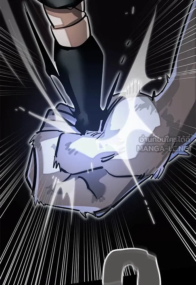 ยมราชลงทัณฑ์ ตอนที่ 96 รูปที่ 98