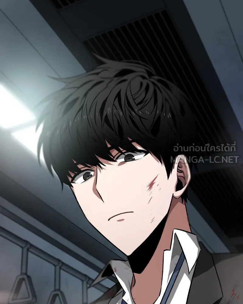 Omniscient Reader อ่านชะตาวันสิ้นโลก ตอนที่ 02 ตัวเอก (1) รูปที่ 18