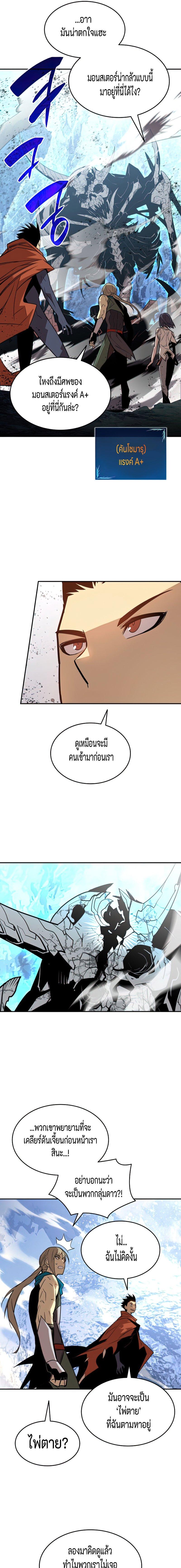 Manga-lc-com อ่านมังงะ อ่านการ์ตูน ออนไลน์ ฟรี Worn and Torn Newbie ตอนที่ 1 2 3 4 5 6 7 8 9 10 11 12 13 14 ฟรี ไม่มีโฆษณา Manga-lc - อ่าน มังงะ อ่าน การ์ตูน ออนไลน์ อ่านมังงะ ฟรี