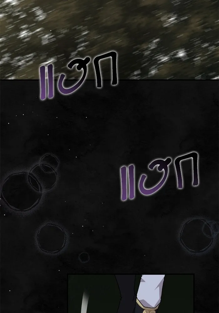 เกิดใหม่คราวนี้ ขอเป็นคนดีดูสักครั้ง ตอนที่ 59 รูปที่ 142