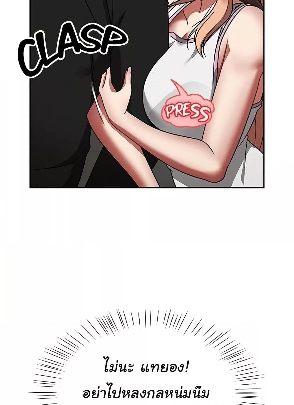 Doujin-Lc- อ่าน โดจิน มังฮวา เกาหลี ญี่ปุ่น จีน แปลไทย Ground and Pound ตอนที่ 1 2 3 4 5 6 7 8 9 10 11 12 13 14 ฟรี ไม่มีโฆษณา อ่าน โดจิน Manhwa เกาหลี ญี่ปุ่น จีน เรามีครบ คัดมาให้เน้นๆ โดจิน 18+ รับประกันความฟินโดย  Doujin Lc