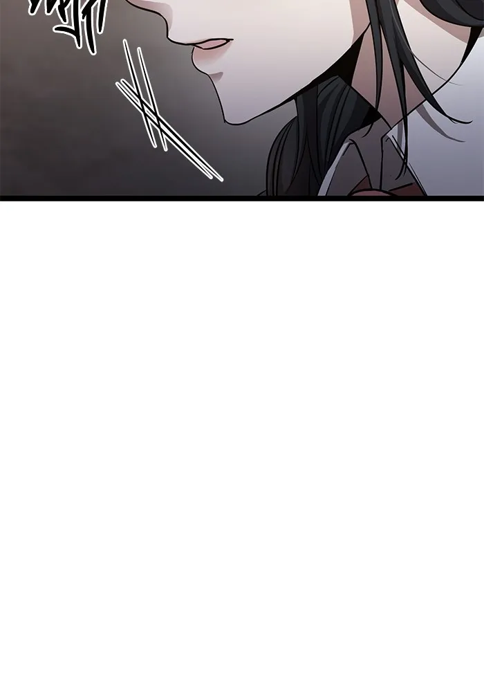 ราชินีนักบู๊ ตอนที่ 33 รูปที่ 164