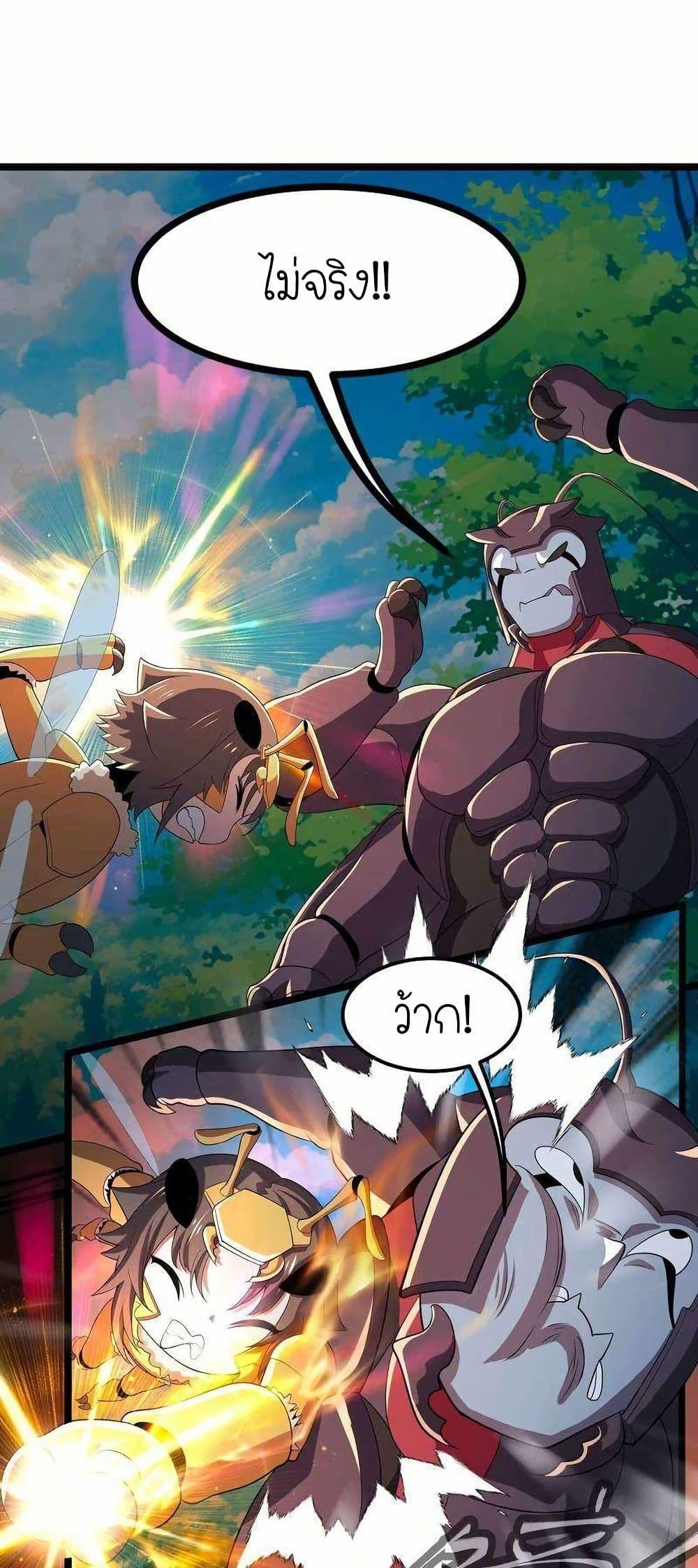 Manga-lc-com อ่านมังงะ อ่านการ์ตูน ออนไลน์ ฟรี My Clone is the Space Bug King ตอนที่ 1 2 3 4 5 6 7 8 9 10 11 12 13 14 ฟรี ไม่มีโฆษณา Manga-lc - อ่าน มังงะ อ่าน การ์ตูน ออนไลน์ อ่านมังงะ ฟรี