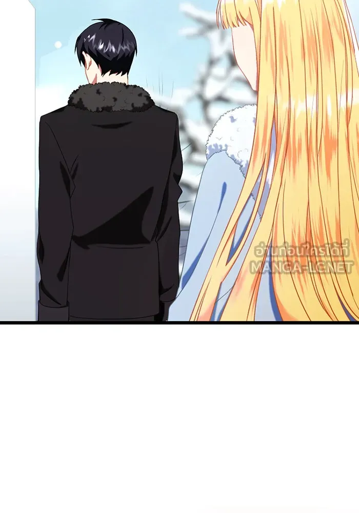 นางร้ายที่ไหนจะมีคุณธรรม ตอนที่ 71 รูปที่ 54