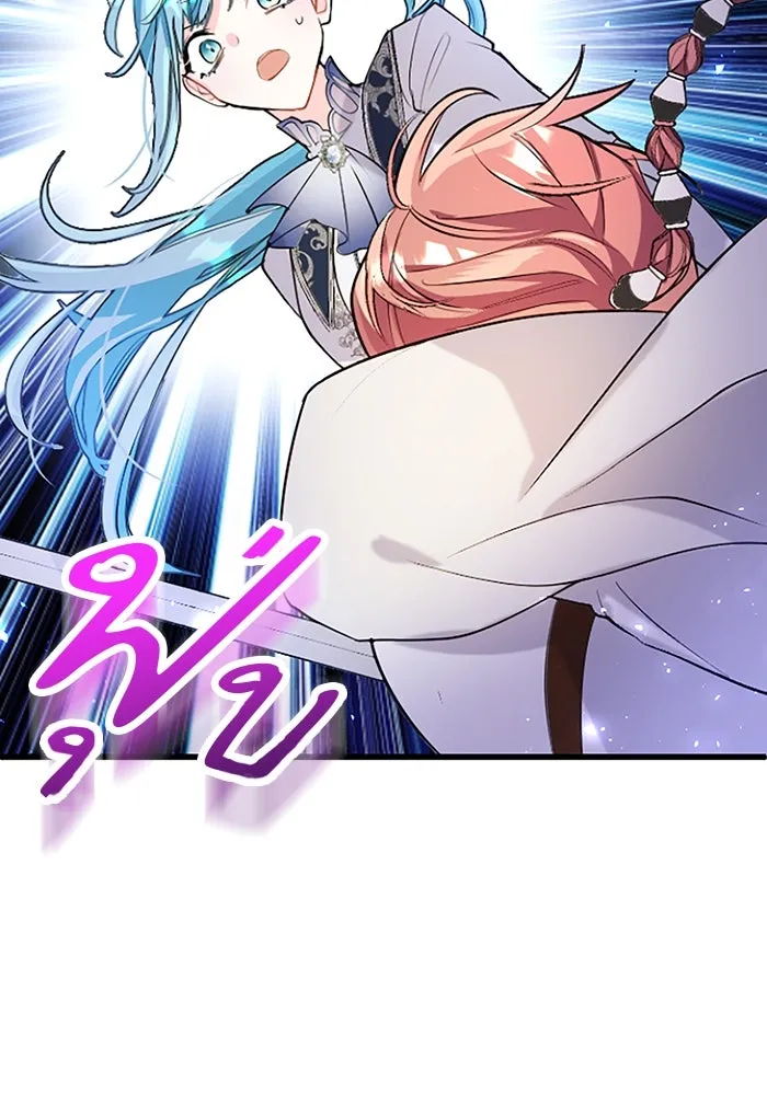 คุณหนูย้อนเวลามาเป็นอัศวิน ตอนที่ 58 รูปที่ 76