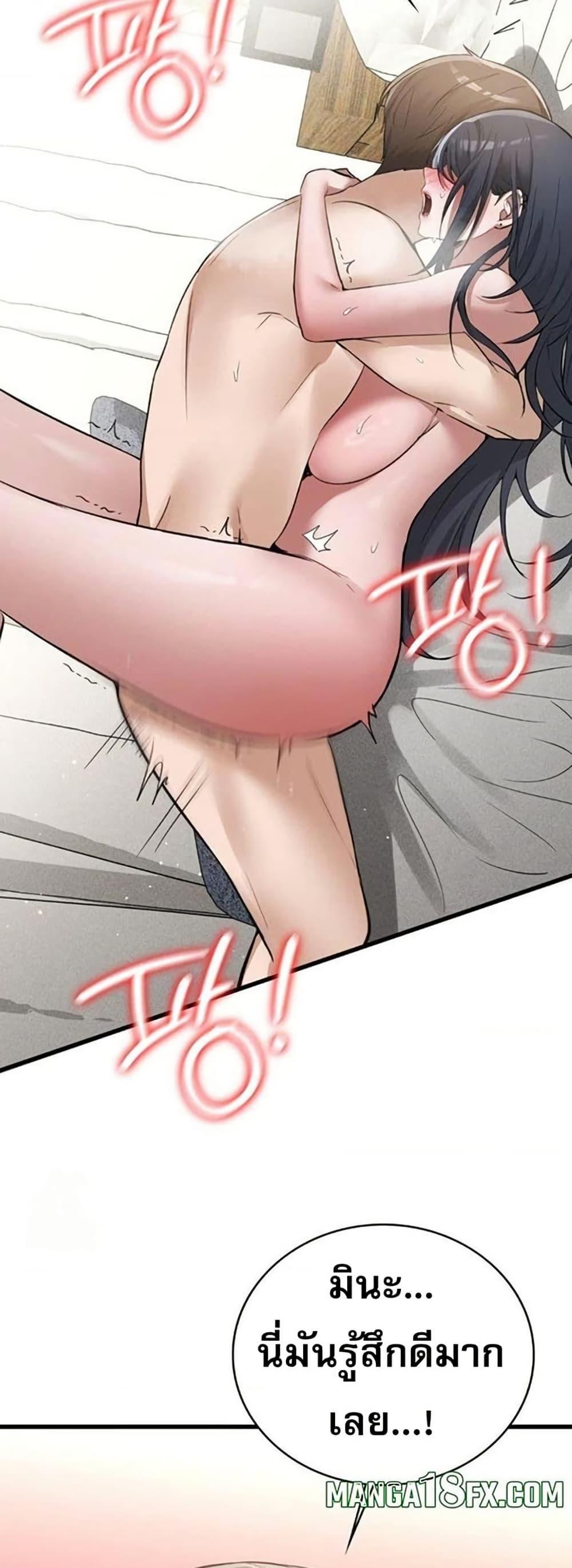 Doujin-Lc- อ่าน โดจิน มังฮวา เกาหลี ญี่ปุ่น จีน แปลไทย PC Cafe Goddess ตอนที่ 1 2 3 4 5 6 7 8 9 10 11 12 13 14 ฟรี ไม่มีโฆษณา อ่าน โดจิน Manhwa เกาหลี ญี่ปุ่น จีน เรามีครบ คัดมาให้เน้นๆ โดจิน 18+ รับประกันความฟินโดย  Doujin Lc
