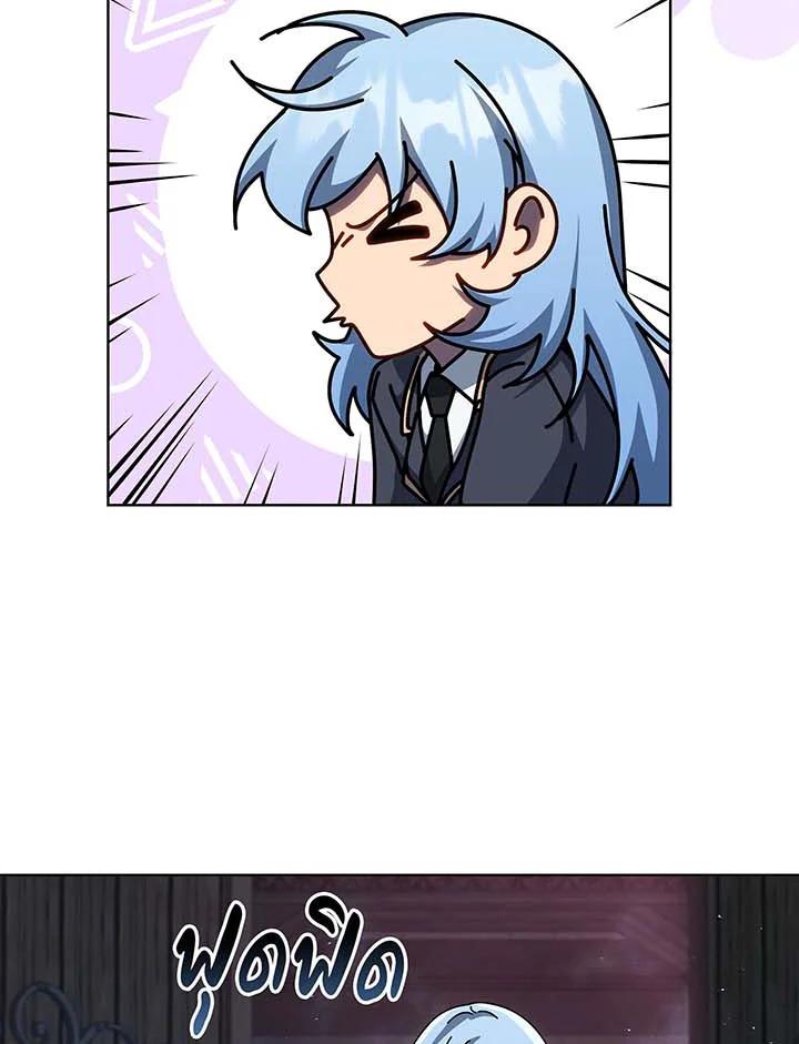 Doujin-Lc- อ่าน โดจิน มังฮวา เกาหลี ญี่ปุ่น จีน แปลไทย Necromancer Academy’s Genius ตอนที่ 1 2 3 4 5 6 7 8 9 10 11 12 13 14 ฟรี ไม่มีโฆษณา อ่าน โดจิน Manhwa เกาหลี ญี่ปุ่น จีน เรามีครบ คัดมาให้เน้นๆ โดจิน 18+ รับประกันความฟินโดย  Doujin Lc