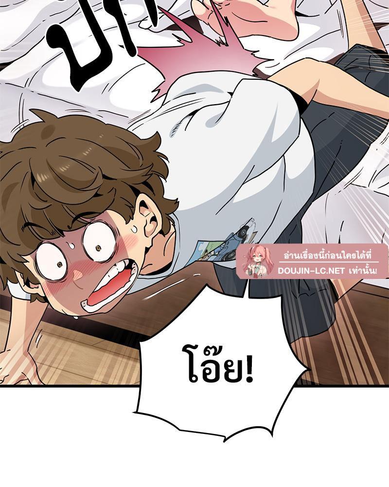 Doujin-Lc- อ่าน โดจิน มังฮวา เกาหลี ญี่ปุ่น จีน แปลไทย A Turning Point Raw ตอนที่ 1 2 3 4 5 6 7 8 9 10 11 12 13 14 ฟรี ไม่มีโฆษณา อ่าน โดจิน Manhwa เกาหลี ญี่ปุ่น จีน เรามีครบ คัดมาให้เน้นๆ โดจิน 18+ รับประกันความฟินโดย  Doujin Lc