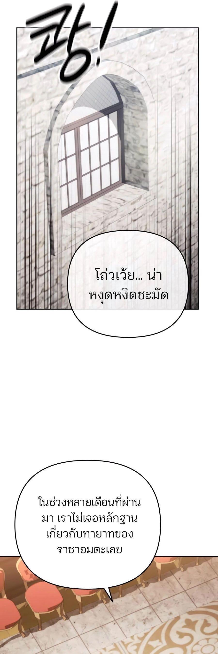 Manga-lc-com อ่านมังงะ อ่านการ์ตูน ออนไลน์ ฟรี My clone is becoming a giant ตอนที่ 1 2 3 4 5 6 7 8 9 10 11 12 13 14 ฟรี ไม่มีโฆษณา Manga-lc - อ่าน มังงะ อ่าน การ์ตูน ออนไลน์ อ่านมังงะ ฟรี