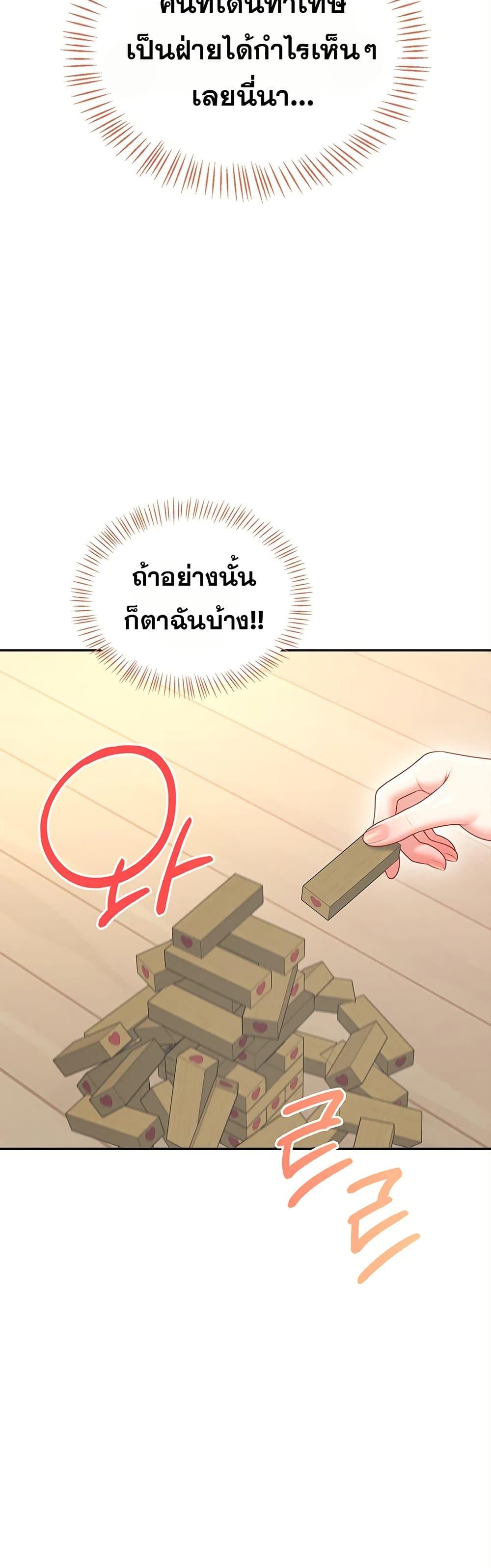 Doujin-Lc- อ่าน โดจิน มังฮวา เกาหลี ญี่ปุ่น จีน แปลไทย Wireless Onahole ตอนที่ 1 2 3 4 5 6 7 8 9 10 11 12 13 14 ฟรี ไม่มีโฆษณา อ่าน โดจิน Manhwa เกาหลี ญี่ปุ่น จีน เรามีครบ คัดมาให้เน้นๆ โดจิน 18+ รับประกันความฟินโดย  Doujin Lc