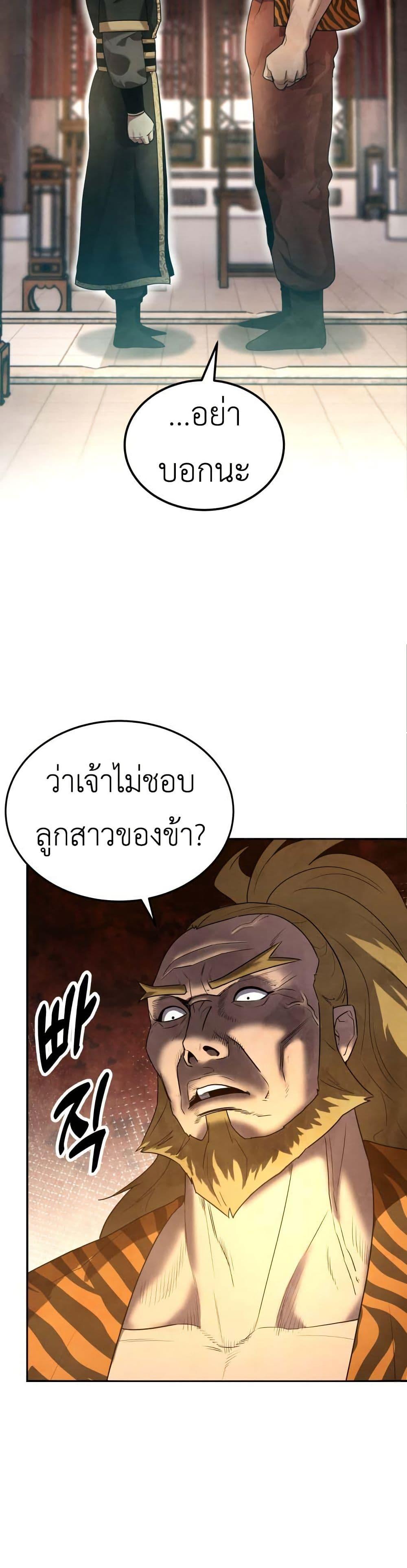 Manga-lc-com อ่านมังงะ อ่านการ์ตูน ออนไลน์ ฟรี Guest Gun ตอนที่ 1 2 3 4 5 6 7 8 9 10 11 12 13 14 ฟรี ไม่มีโฆษณา Manga-lc - อ่าน มังงะ อ่าน การ์ตูน ออนไลน์ อ่านมังงะ ฟรี