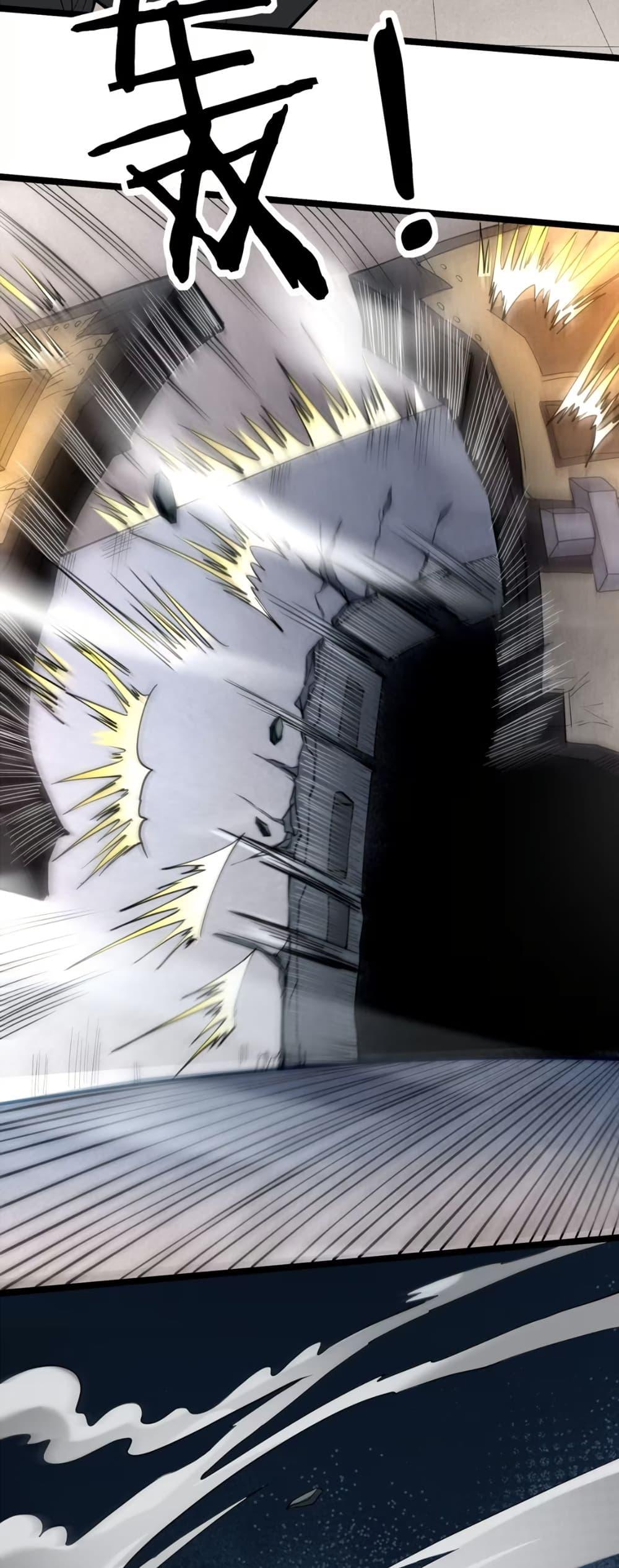 Manga-lc-com อ่านมังงะ อ่านการ์ตูน ออนไลน์ ฟรี Monster Hunter in the Apocalypse ตอนที่ 1 2 3 4 5 6 7 8 9 10 11 12 13 14 ฟรี ไม่มีโฆษณา Manga-lc - อ่าน มังงะ อ่าน การ์ตูน ออนไลน์ อ่านมังงะ ฟรี