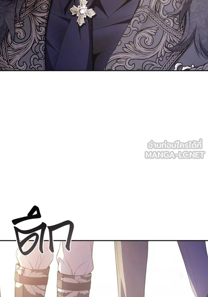 ห้องนอนลับ ตอนที่ 140 รูปที่ 129