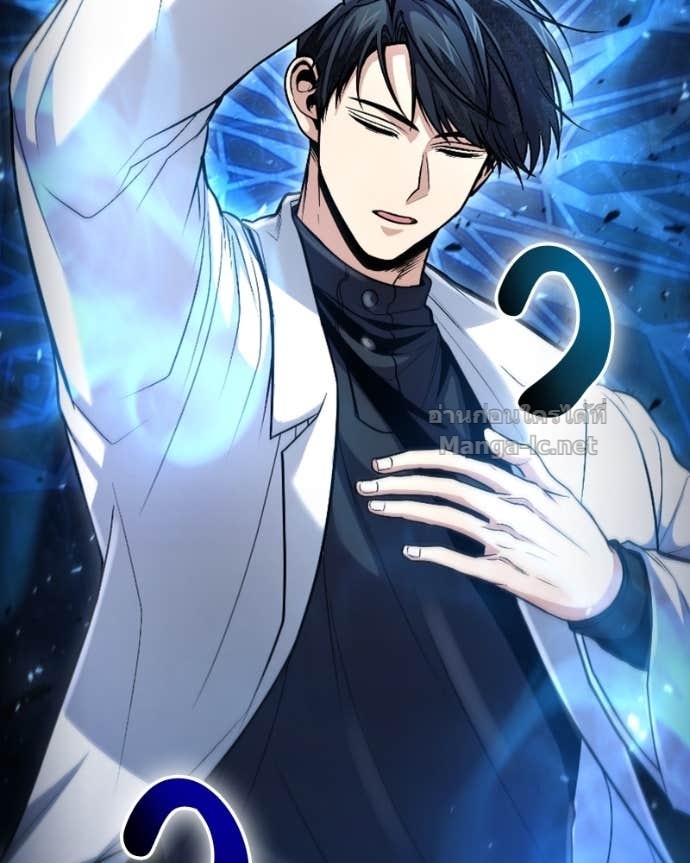 Doujin-Lc- อ่าน โดจิน มังฮวา เกาหลี ญี่ปุ่น จีน แปลไทย ฮีลเลอร์กำมะลอ ตอนที่ 1 2 3 4 5 6 7 8 9 10 11 12 13 14 ฟรี ไม่มีโฆษณา อ่าน โดจิน Manhwa เกาหลี ญี่ปุ่น จีน เรามีครบ คัดมาให้เน้นๆ โดจิน 18+ รับประกันความฟินโดย Doujin Lc