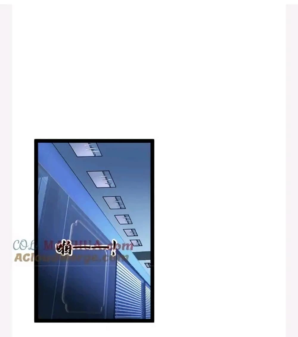 Manga-lc-com อ่านมังงะ อ่านการ์ตูน ออนไลน์ ฟรี Freezing the World I Built a Doomsday Safehouse ตอนที่ 1 2 3 4 5 6 7 8 9 10 11 12 13 14 ฟรี ไม่มีโฆษณา Manga-lc - อ่าน มังงะ อ่าน การ์ตูน ออนไลน์ อ่านมังงะ ฟรี