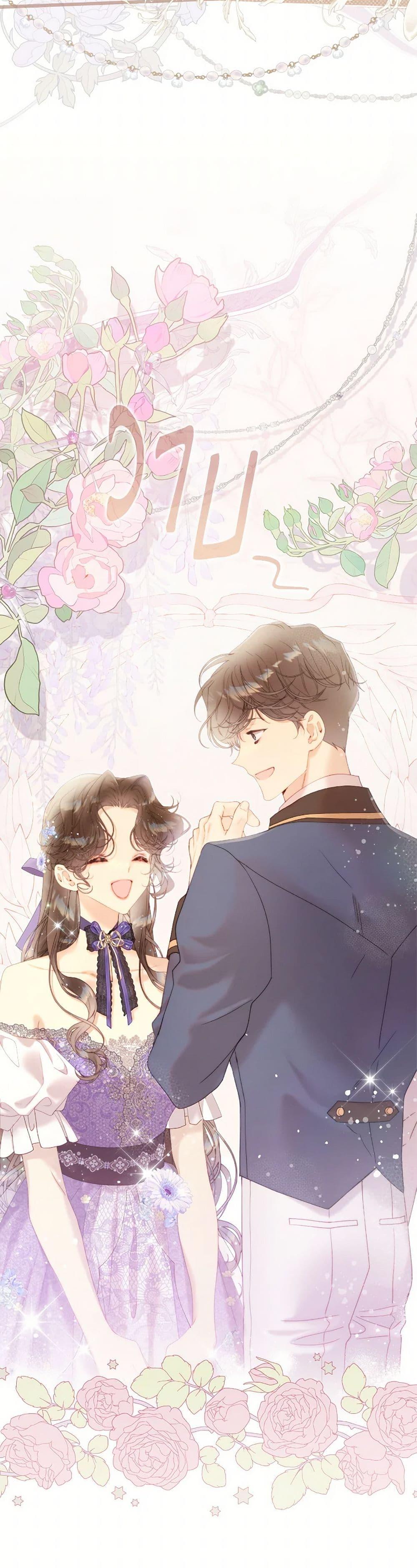 Manga-lc-com อ่านมังงะ อ่านการ์ตูน ออนไลน์ ฟรี Beatrice ตอนที่ 1 2 3 4 5 6 7 8 9 10 11 12 13 14 ฟรี ไม่มีโฆษณา Manga-lc - อ่าน มังงะ อ่าน การ์ตูน ออนไลน์ อ่านมังงะ ฟรี