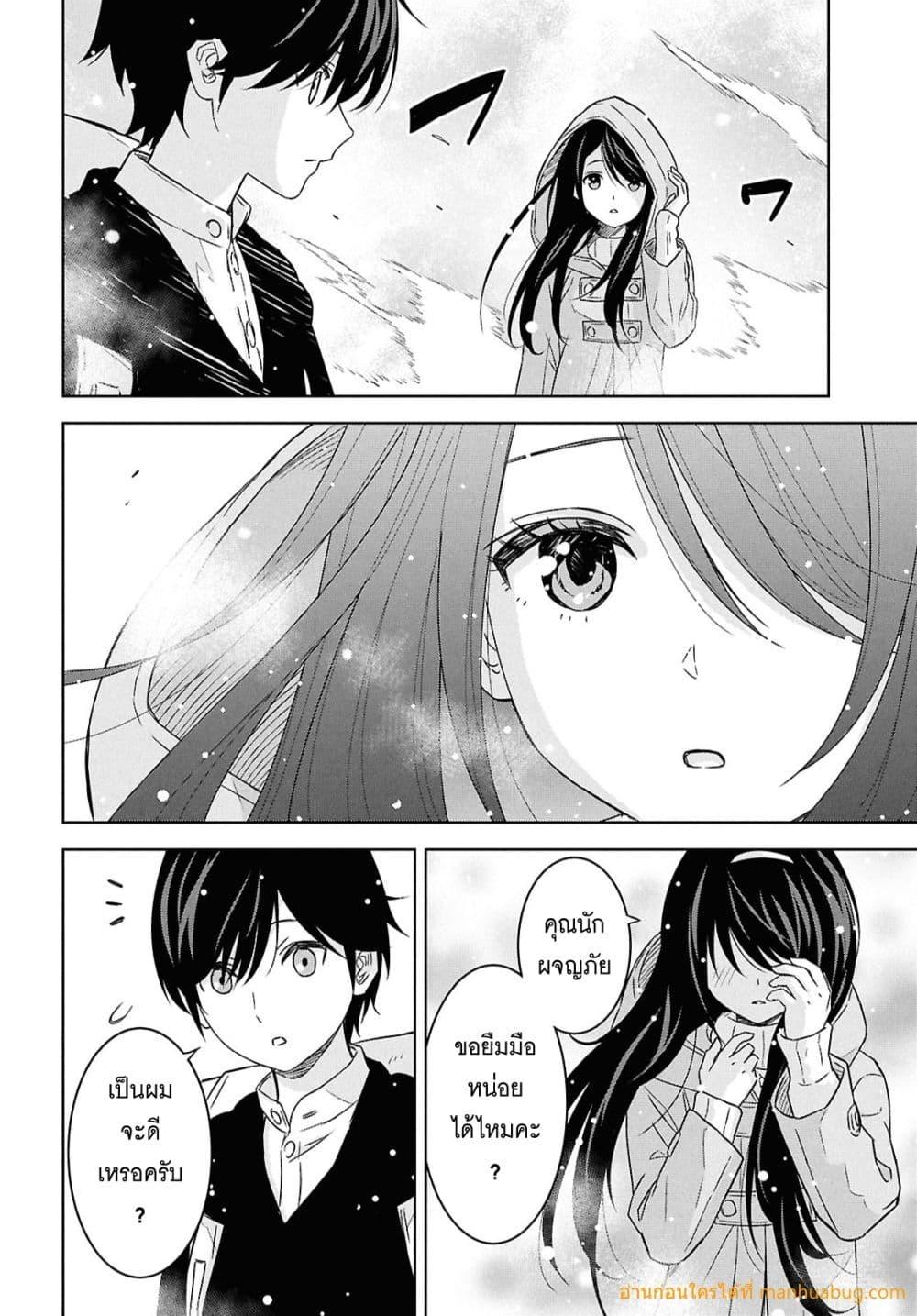 Manga-lc-com อ่านมังงะ อ่านการ์ตูน ออนไลน์ ฟรี MonogatarinoK ตอนที่ 1 2 3 4 5 6 7 8 9 10 11 12 13 14 ฟรี ไม่มีโฆษณา Manga-lc - อ่าน มังงะ อ่าน การ์ตูน ออนไลน์ อ่านมังงะ ฟรี