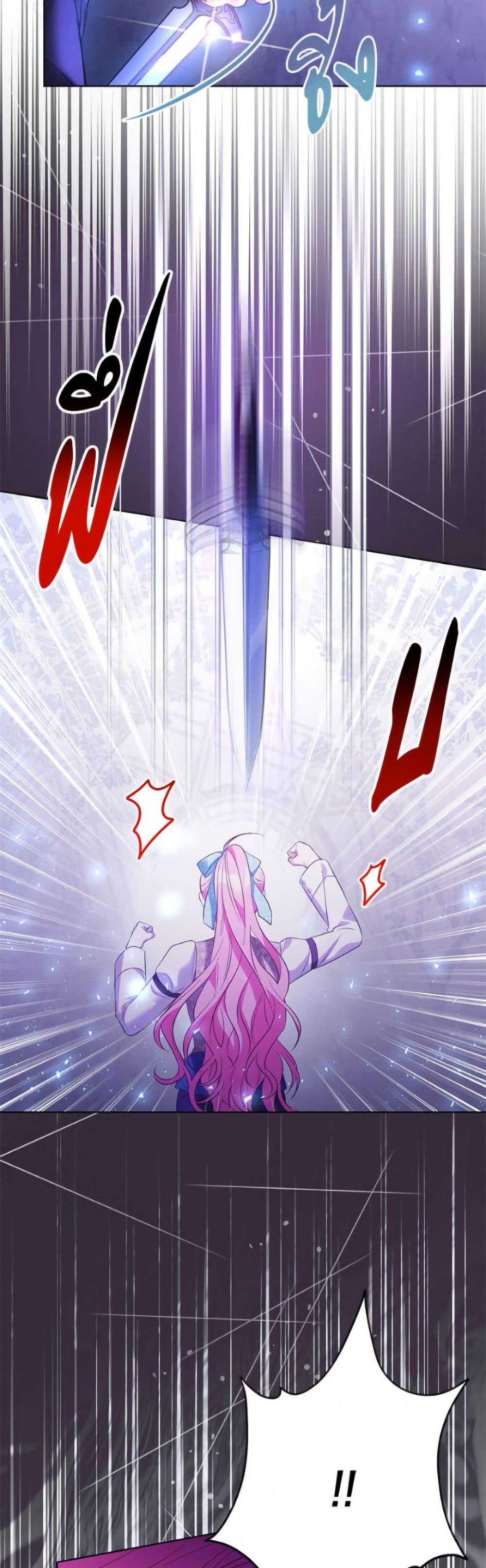 Manga-lc-com อ่านมังงะ อ่านการ์ตูน ออนไลน์ ฟรี I Thought You Were a Time-Limited Husband ตอนที่ 1 2 3 4 5 6 7 8 9 10 11 12 13 14 ฟรี ไม่มีโฆษณา Manga-lc - อ่าน มังงะ อ่าน การ์ตูน ออนไลน์ อ่านมังงะ ฟรี