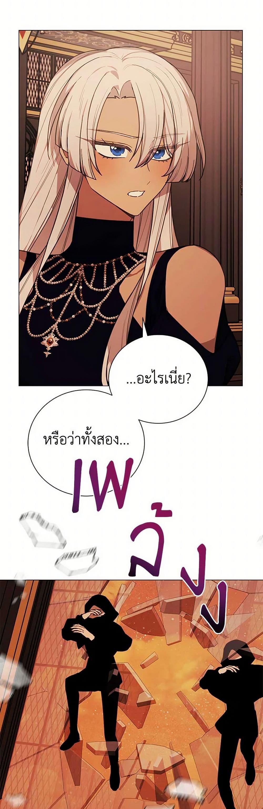 Manga-lc-com อ่านมังงะ อ่านการ์ตูน ออนไลน์ ฟรี The Princess’s Doll Shop ตอนที่ 1 2 3 4 5 6 7 8 9 10 11 12 13 14 ฟรี ไม่มีโฆษณา Manga-lc - อ่าน มังงะ อ่าน การ์ตูน ออนไลน์ อ่านมังงะ ฟรี