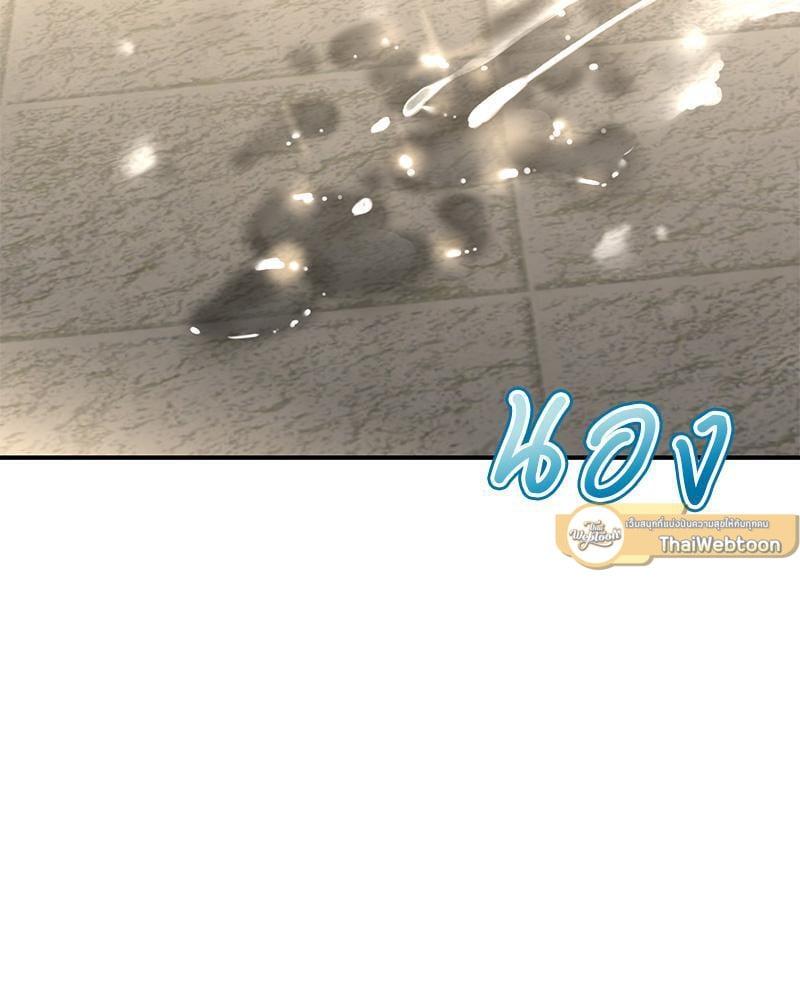 Doujin-Lc- อ่าน โดจิน มังฮวา เกาหลี ญี่ปุ่น จีน แปลไทย Herbal Love Story ตอนที่ 1 2 3 4 5 6 7 8 9 10 11 12 13 14 ฟรี ไม่มีโฆษณา อ่าน โดจิน Manhwa เกาหลี ญี่ปุ่น จีน เรามีครบ คัดมาให้เน้นๆ โดจิน 18+ รับประกันความฟินโดย  Doujin Lc