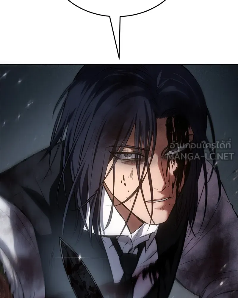 แบคXX ตอนที่ 59 รูปที่ 6