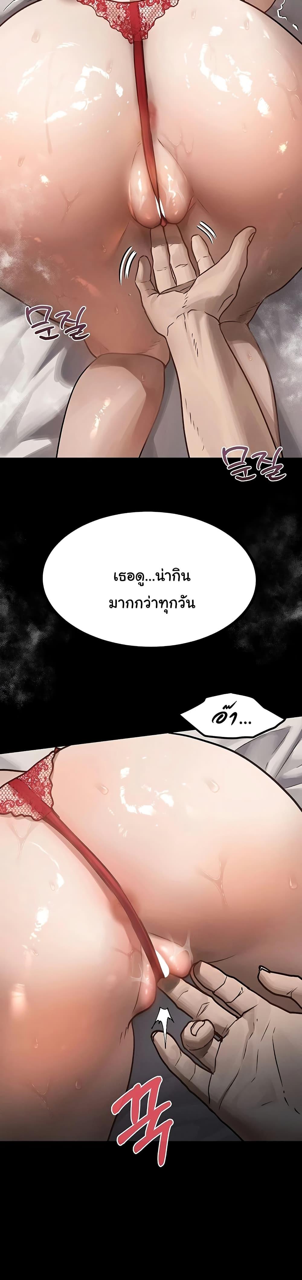 Doujin-Lc- อ่าน โดจิน มังฮวา เกาหลี ญี่ปุ่น จีน แปลไทย Dirty Talk ตอนที่ 1 2 3 4 5 6 7 8 9 10 11 12 13 14 ฟรี ไม่มีโฆษณา อ่าน โดจิน Manhwa เกาหลี ญี่ปุ่น จีน เรามีครบ คัดมาให้เน้นๆ โดจิน 18+ รับประกันความฟินโดย  Doujin Lc