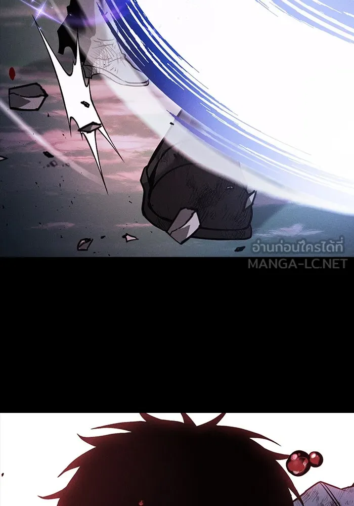 นักดาบอัจฉริยะจากอะคาเดมี ตอนที่ 47 รูปที่ 126
