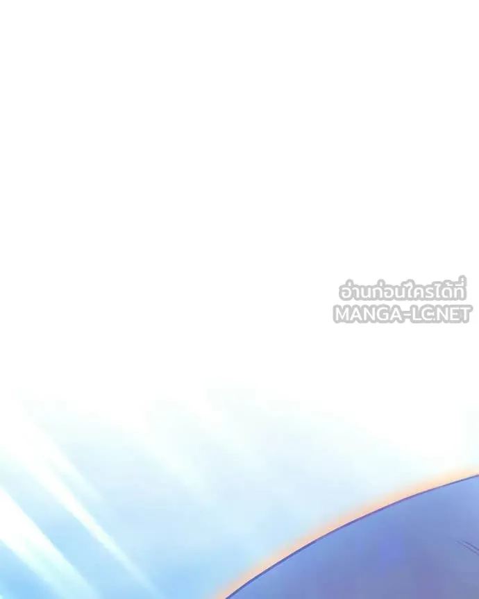 +99 ท่อนไม้ ตอนที่ 171 รูปที่ 482