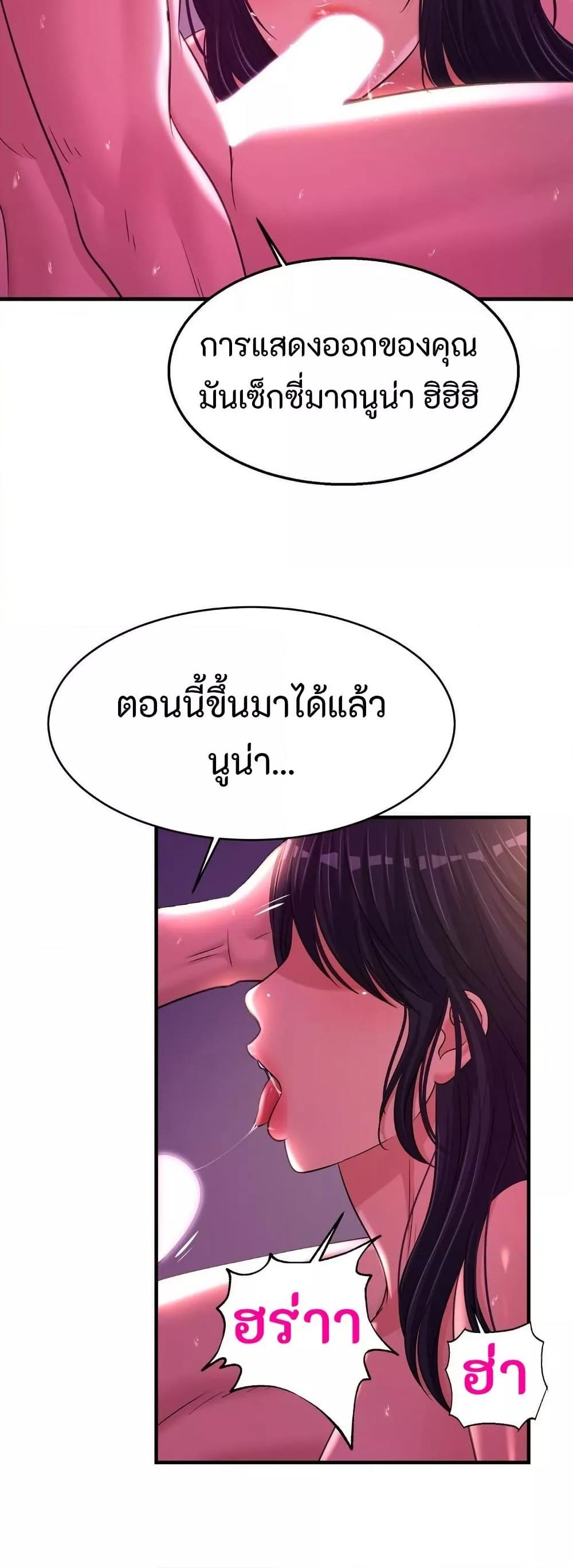 Doujin-Lc- อ่าน โดจิน มังฮวา เกาหลี ญี่ปุ่น จีน แปลไทย Secret Affection ตอนที่ 1 2 3 4 5 6 7 8 9 10 11 12 13 14 ฟรี ไม่มีโฆษณา อ่าน โดจิน Manhwa เกาหลี ญี่ปุ่น จีน เรามีครบ คัดมาให้เน้นๆ โดจิน 18+ รับประกันความฟินโดย  Doujin Lc