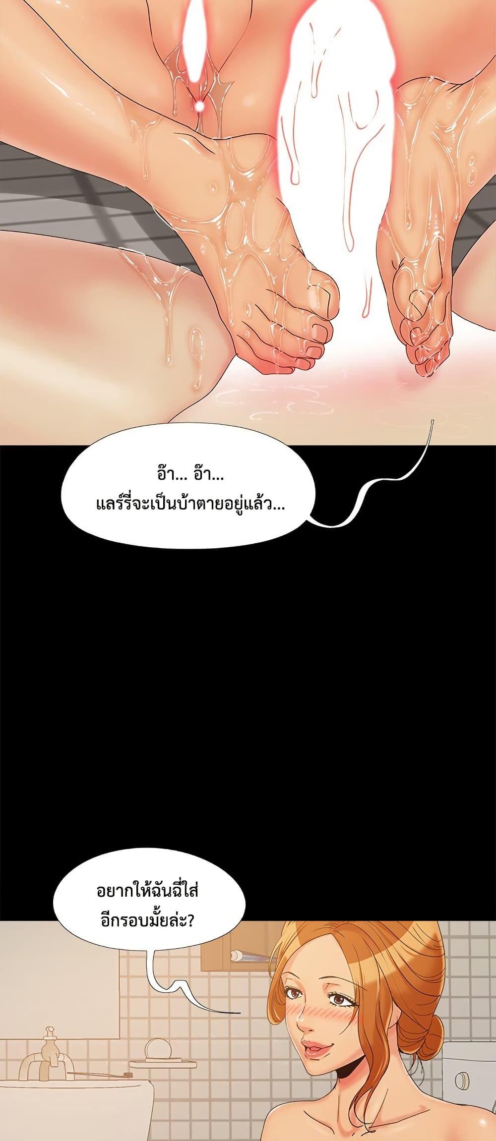 Doujin-Lc- อ่าน โดจิน มังฮวา เกาหลี ญี่ปุ่น จีน แปลไทย Sleepy Town Escapades ตอนที่ 1 2 3 4 5 6 7 8 9 10 11 12 13 14 ฟรี ไม่มีโฆษณา อ่าน โดจิน Manhwa เกาหลี ญี่ปุ่น จีน เรามีครบ คัดมาให้เน้นๆ โดจิน 18+ รับประกันความฟินโดย  Doujin Lc