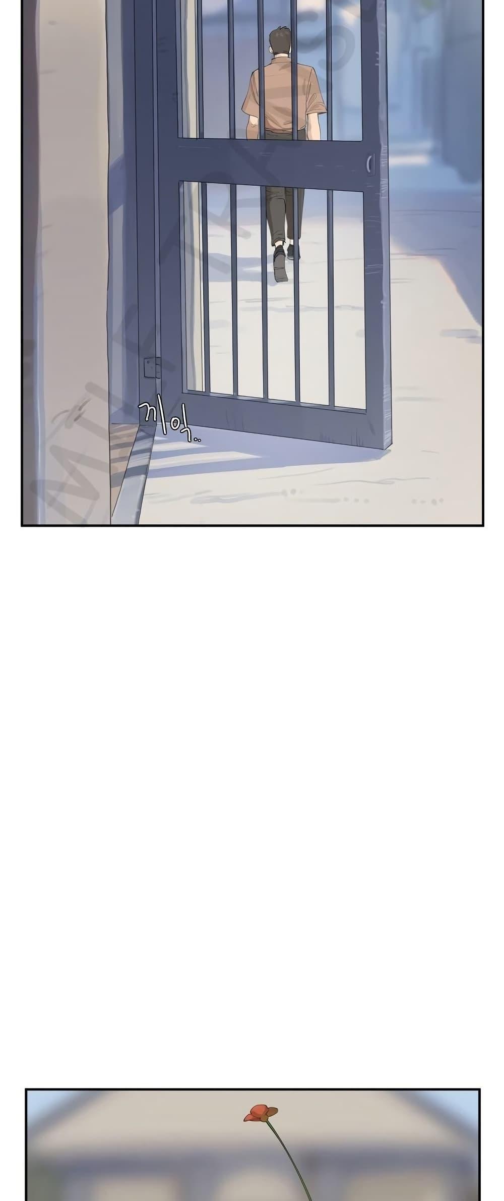 Doujin-Lc- อ่าน โดจิน มังฮวา เกาหลี ญี่ปุ่น จีน แปลไทย Confidentiality Agreement ตอนที่ 1 2 3 4 5 6 7 8 9 10 11 12 13 14 ฟรี ไม่มีโฆษณา อ่าน โดจิน Manhwa เกาหลี ญี่ปุ่น จีน เรามีครบ คัดมาให้เน้นๆ โดจิน 18+ รับประกันความฟินโดย  Doujin Lc