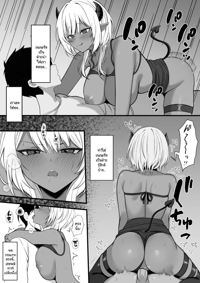 Doujin-Lc- อ่าน โดจิน มังฮวา เกาหลี ญี่ปุ่น จีน แปลไทย นัดเจอนอกเกมกับสาวแกลโอตาคุ [Nannomaruya (Nannomaru)] Netoge de Shiriatta Kuro Gyaru Kyonyuu wa Sex ga Shitai ตอนที่ 1 2 3 4 5 6 7 8 9 10 11 12 13 14 ฟรี ไม่มีโฆษณา อ่าน โดจิน Manhwa เกาหลี ญี่ปุ่น จีน เรามีครบ คัดมาให้เน้นๆ โดจิน 18+ รับประกันความฟินโดย  Doujin Lc